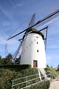 Steprather Mühle